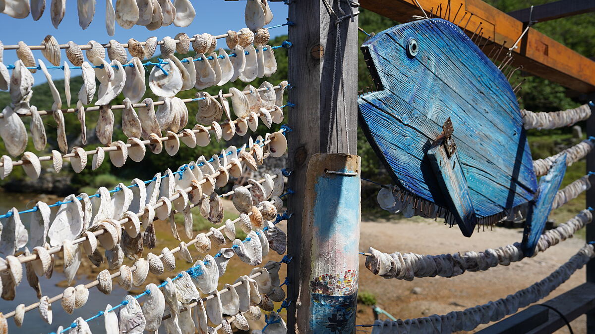 PW - 22 - Heimatleuchten - Istrien