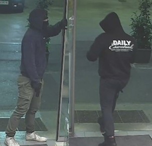 PW - 24 - Fahndung Österreich - Tankstellen-Räuber in Wien