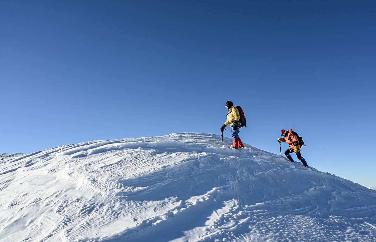 PW - 11 - Bergwelten - Kurt Diemberger - Das Quantum Glück